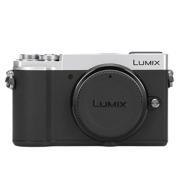 Panasonic LUMIX GX9 Camera Skin - 3M Adhesive