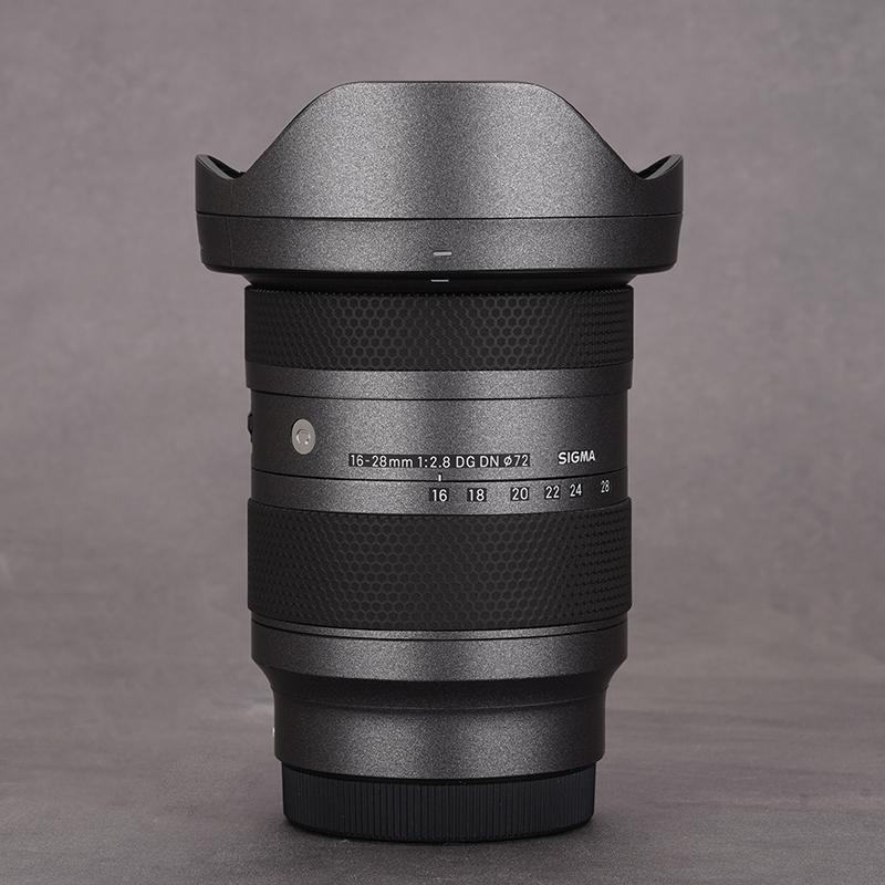 Deep Gray Lens Skin – Fits Most Lens Models