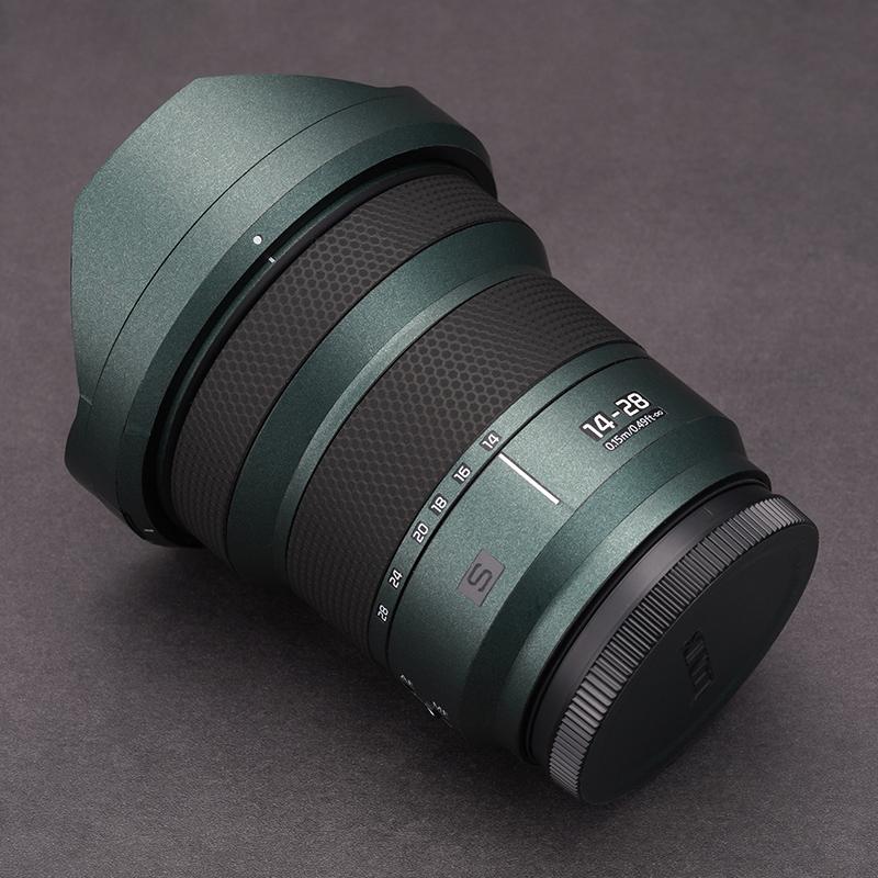Turquoise Green Lens Skin – Fits Most Lens Models