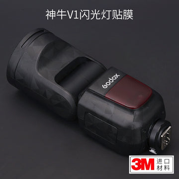 Godox V1 Flash Protector Skin