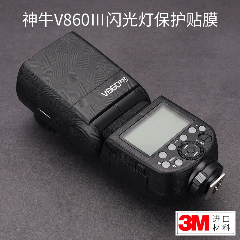 Godox V860III 3rd Generation Flash Protector Skin