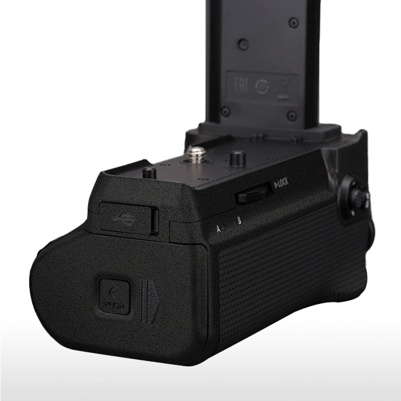 Nikon MB-N12 / MB-N11 / MB-N10 Vertical Grip Protective Skin