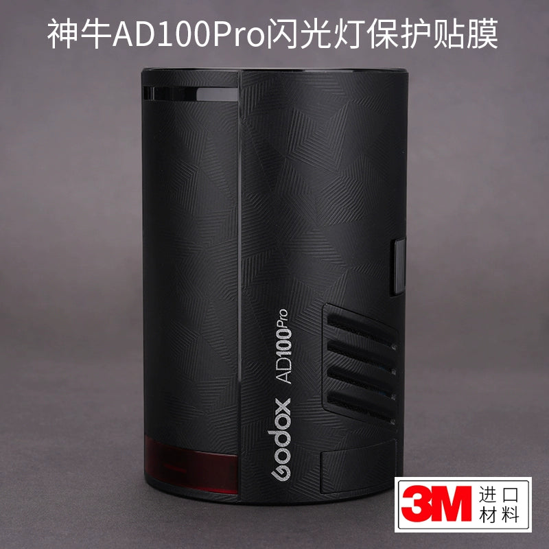 Godox AD100Pro Pocket Flash Protector Skin
