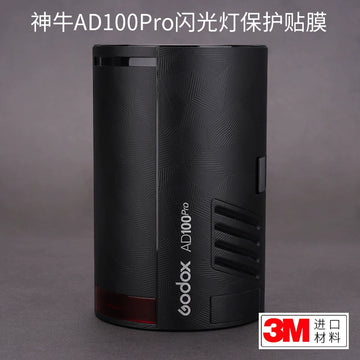 Godox AD100Pro Pocket Flash Protector Skin