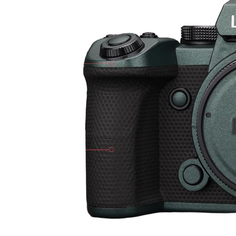 Panasonic LUMIX S5M2 / S5M2X Camera Skin - 3M Adhesive