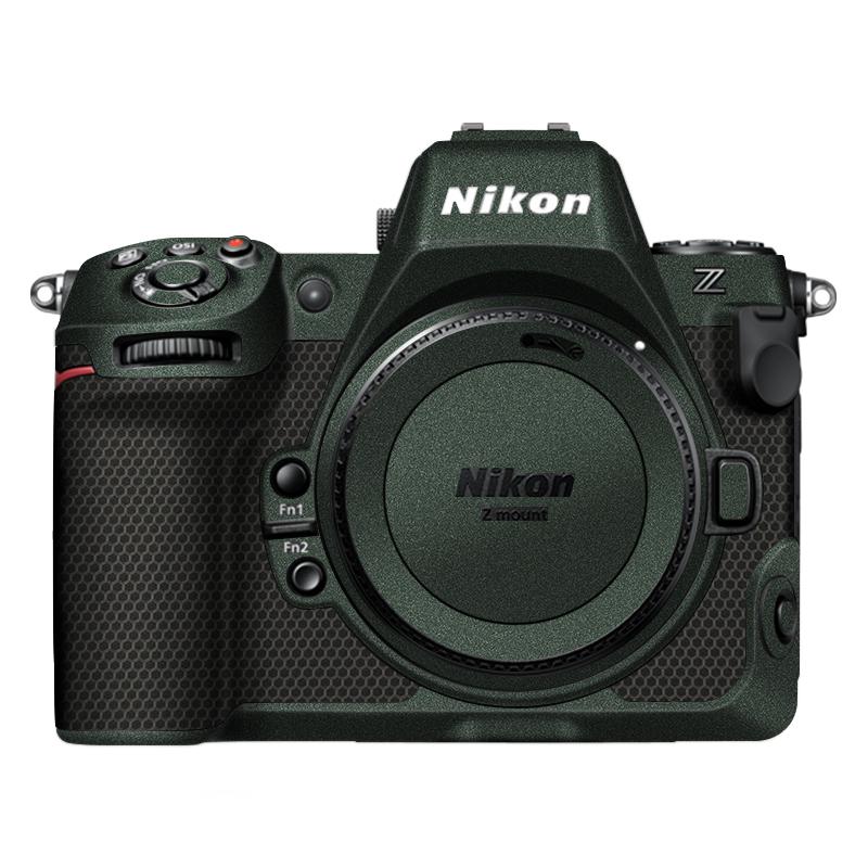 Matte Green Camera Skin – Fits Most Camera Models